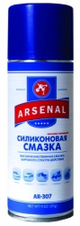 Arsenal AR-307