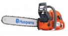 Бензопила Husqvarna 576XP