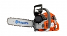 Бензопила Husqvarna 560 XP