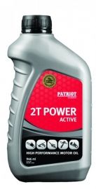 Масло для двухтактных двигателей Patriot garden Power Active 2T