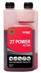 Масло для двухтактных двигателей Patriot garden Power Active 2T с дозатором