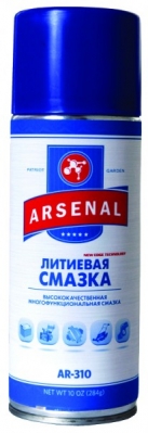 Литиевая смазка Arsenal AR-310