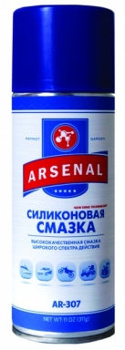 Смазка силиконовая Arsenal AR-307