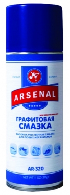 Графитовая смазка Arsenal AR-320
