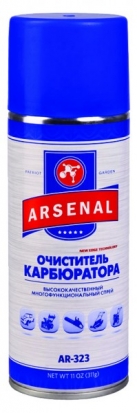 Очиститель карбюратора Arsenal AR-323
