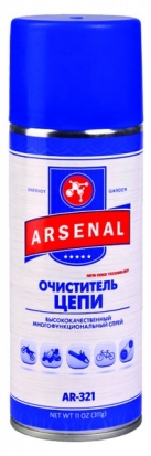 Очиститель цепи Arsenal AR-321
