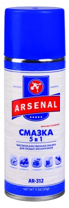 Мультисмазка Arsenal AR-312
