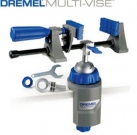 Тиски Dremel Multi-Vise 2500