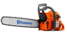 Бензопила Husqvarna 372 XP
