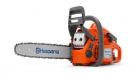Бензопила Husqvarna 140-16"