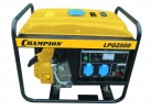 Газовый генератор Champion LPG 2500