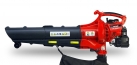 Воздуходувка (садовый пылесос) бензиновая MTD BV 3000 G