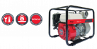 Мотопомпа FUBAG PTH 1000