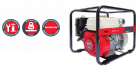 Мотопомпа FUBAG PTH 600 ST