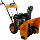 Cнегоуборщик Prorab GST 50-S