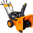 Cнегоуборщик Prorab GST 70 EL-S