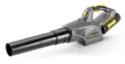 Воздуходувка аккумуляторная Karcher LB 850 Bp