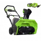 Снегоуборщик аккумуляторный Greenworks G-MAX 40V
