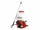 Опрыскиватель Echo SHR-170 SI