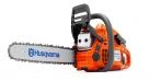 Бензопила Husqvarna 450 E – seriеs